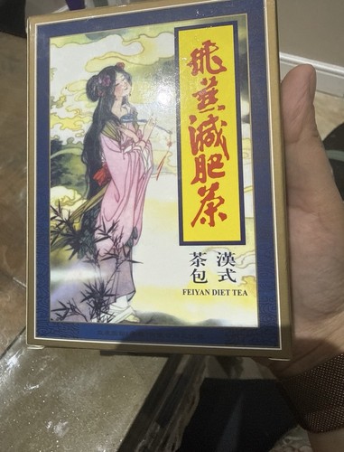 Feiyan slimming tea - slimming, 20