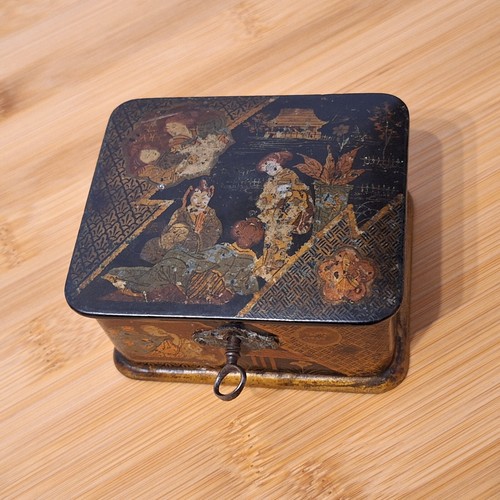 Antique 19th century japanese - 19th,