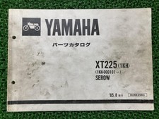 SEROW225 Parts List 1st Edition Yamaha Genuine Motorcycle Maintenance Manual...