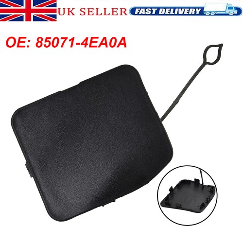 Rear tow eye - rear,