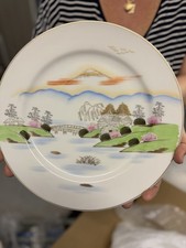 Beautiful Vintage Decorative