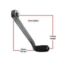 Gear Lever Suzuki 5'' Chrome