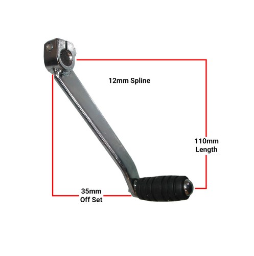 Gear lever suzuki chrome - gear,