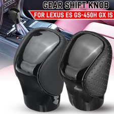 Black PU Leather Gear Shift