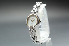 Vintage 1994 [Near MINT] Seiko