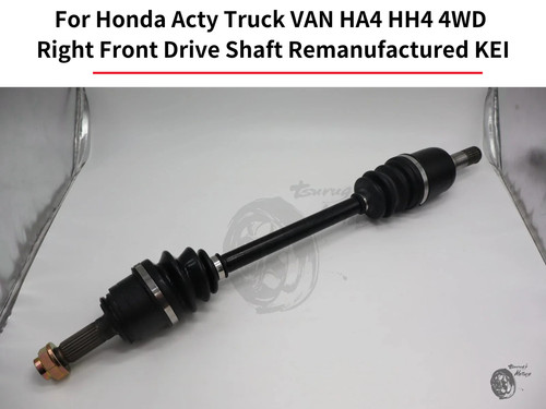 Honda acty ha4 hh4 for - for, truck