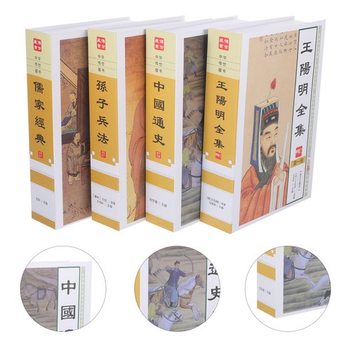 Pcs faux book - , simulation