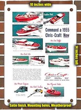 Metal Sign - 1955 Command a 1955 Chris Craft Now - 10x14 Inches
