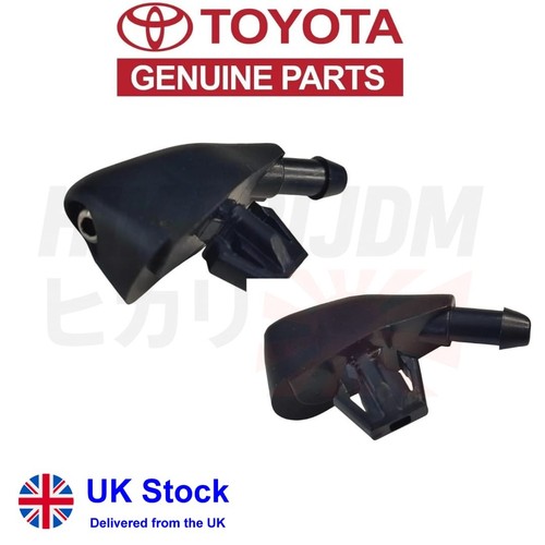 Toyota yaris washer jet nozzle - toyota,