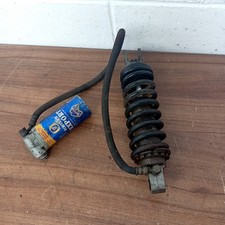 Suzuki GSXR750 Slingshot Rear