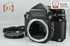 PENTAX 6x7 TTL Medium Format
