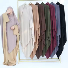 Jersey Hijab Khimar Women Muslim Prayer Dress Dubai Headscarf Niqab Abaya Nikab