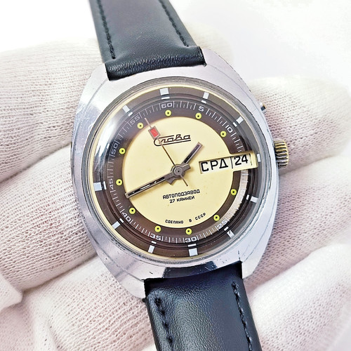 Vintage soviet watch - soviet,