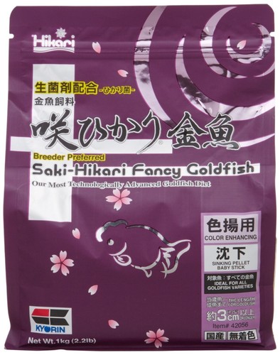 Hikari saki - hikari, saki-hikari