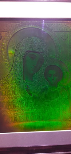 Vintage rare holographic - vintage,