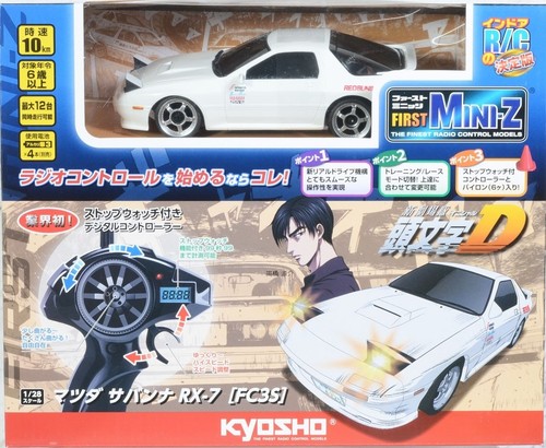 Kyosho mini racer - kyosho, mini-z