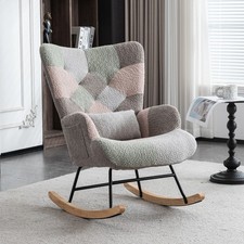 Rocking Chair Relaxing Chair