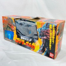 Unopened Bandai Godzilla vs