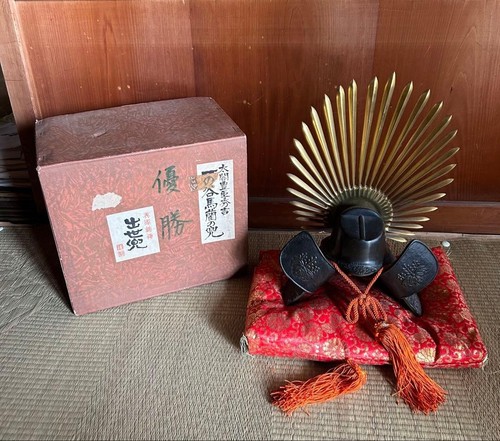 Japanese samurai armor bushi - japanese,