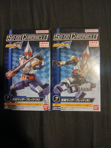 Bandai kamen masked - masked, rider