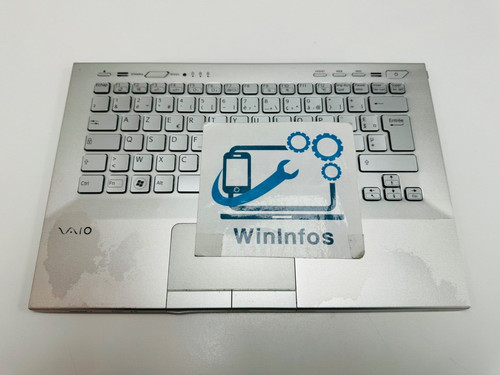 Plastics processing case - processing, upper