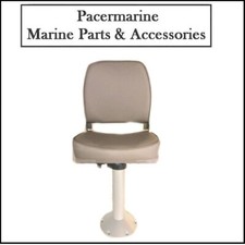 Classic Marine Folding Helm