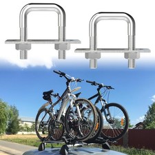 2x M8 M10 Square U Bolts 304