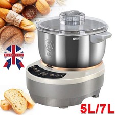 5L 7L Electric Dough Mixer