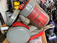 dyson dc05 main body with