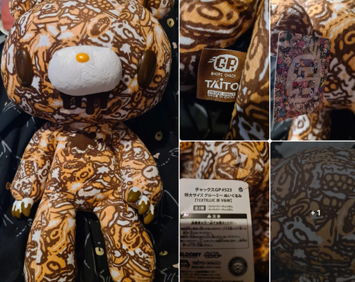 Gloomy bear plushie - plushie, gp