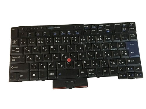Lenovo thinkpad t400s - thinkpad, x220i