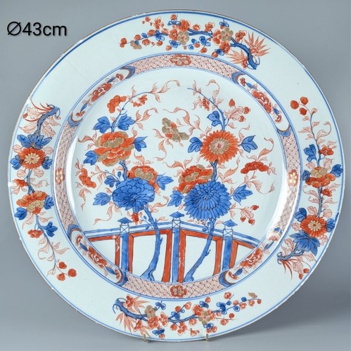Large antique chinese - large,