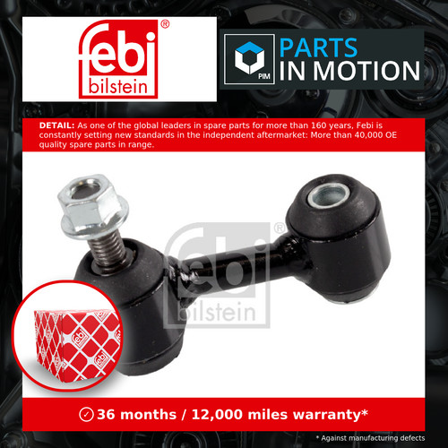 Anti roll bar link - bar, fits