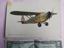 VINTAGE G ABU CAMPER SWIFT