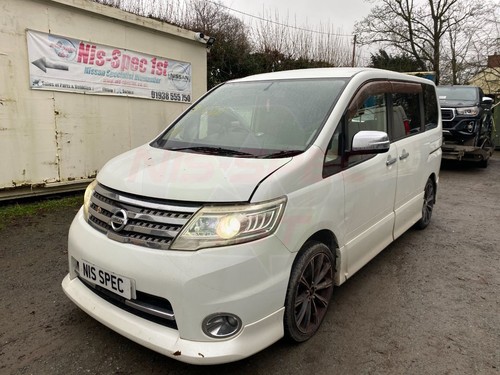 Nissan serena c25 highway - serena, 2.0l