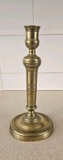 Vintage Brass Candlestick With