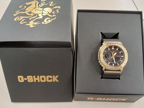 Casio shock gbm 2100 gold - g-shock, gbm-2100