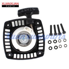 Recoil Pull Starter For 1/5 23-30.5cc Gas RC Car Rovan KM FS HPI Baja 5B 5T 5SC