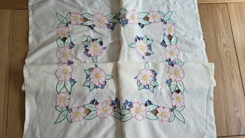Vintage embroidered cutwork - ,