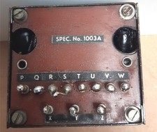 Quad II Output Transformer