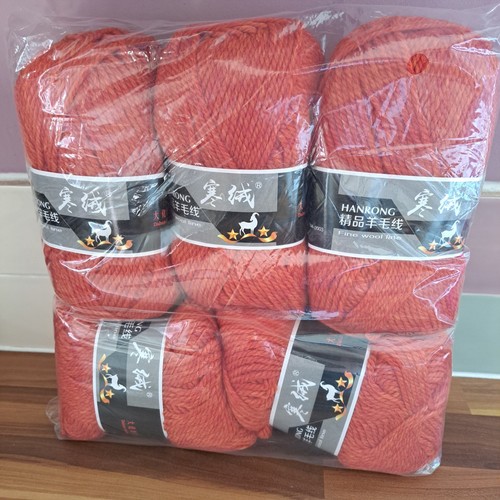 100g pack arran - 100g, weight