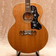 Gibson J-200 Used Acoustic