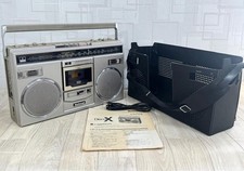 National RX-5100 Boombox Radio