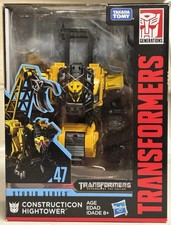 Hasbro Transformers Studio