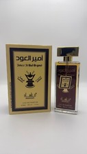 Dirham Gold OUD Unisex Perfume EDP by Manasik Arabic Fragrance Nice Smell 100ml