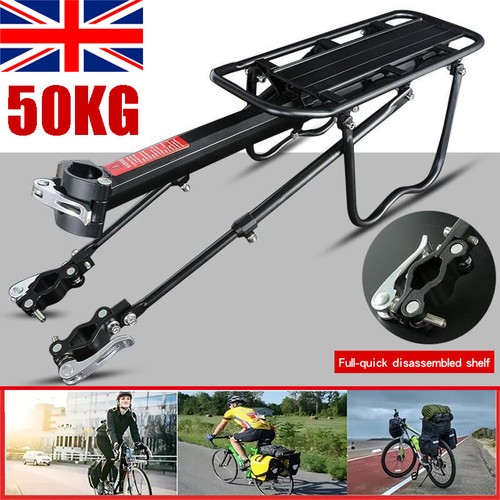 Rear bicycle pannier rack - rear,