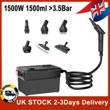 1500W 1500ML Electric Portable