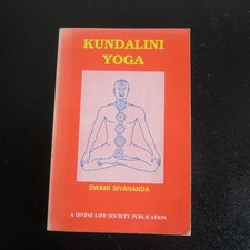 swami sivananda kundalini yoga