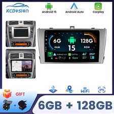 Android 15 Car Radio 6+128GB