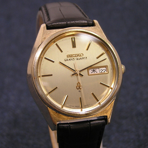 Super rare seiko - rare!], grand